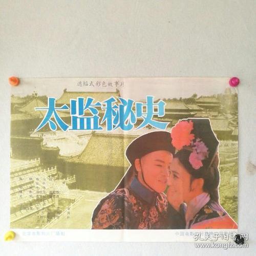 没有学位证怎么考研报名